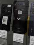 Doogee V Max Plus 512 gb