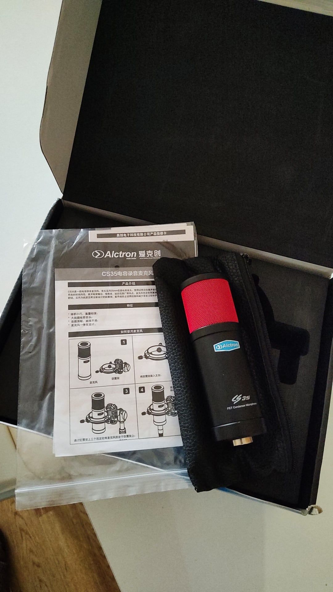 Продам студийный микрофон Alctron CS 35