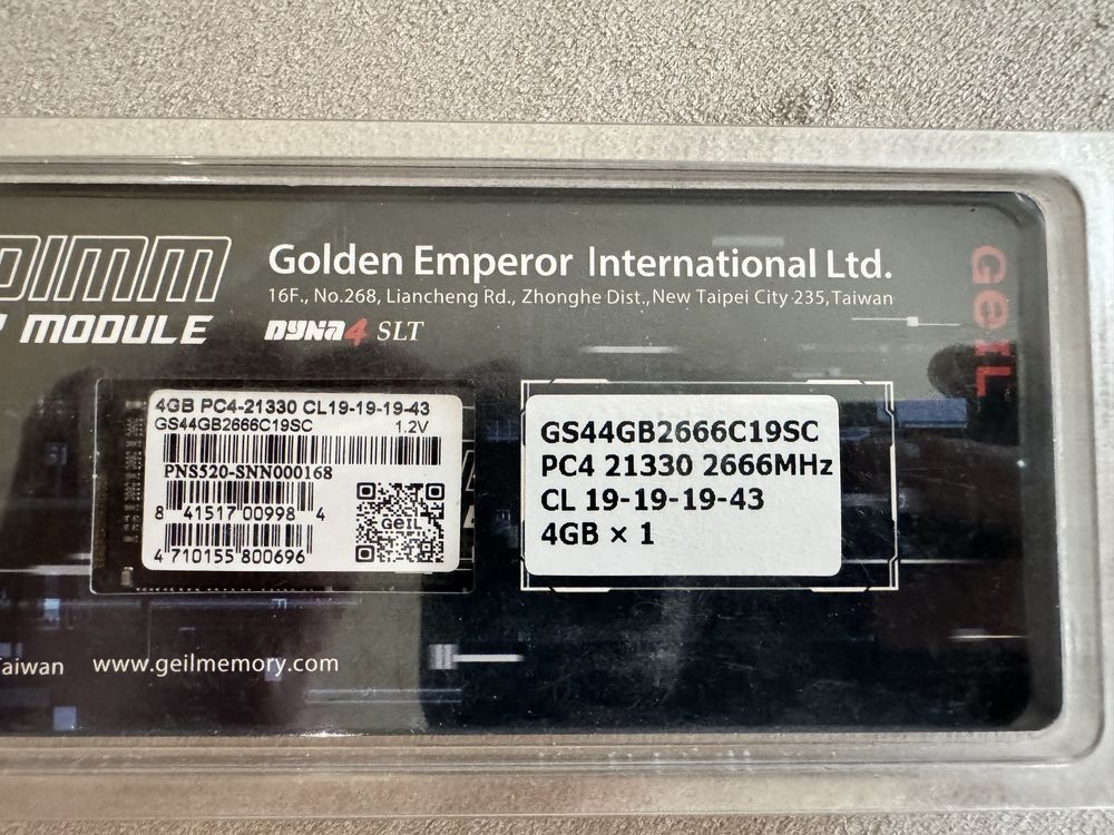 Оперативная память для ноутбука DDR4 8 Gb (2x4)