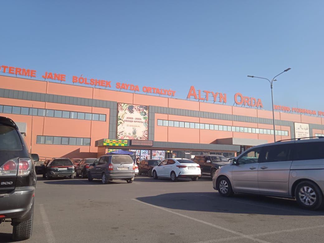 Продам места Алтын орда