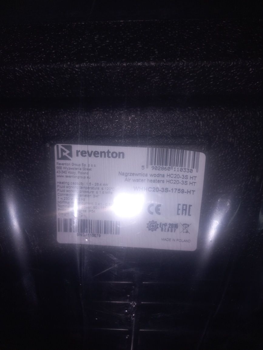 Тепловентилятор reventon (ревентон) водянной