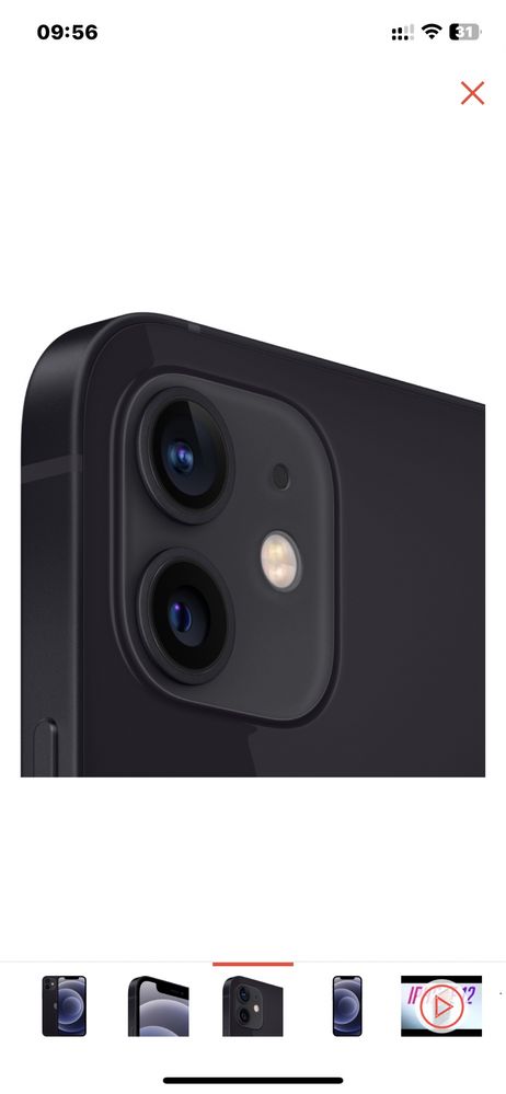 iPhone 12 128gb 300тыс торг есть
