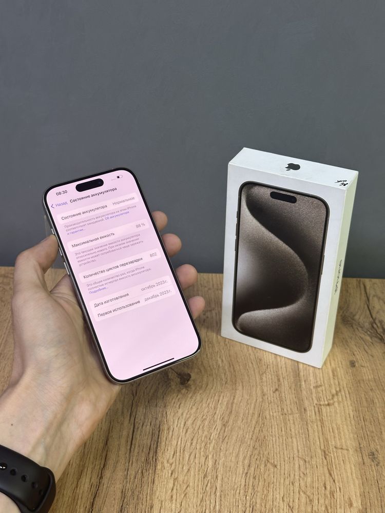 Iphone 15 Pro 256 GB | Mobile Zone