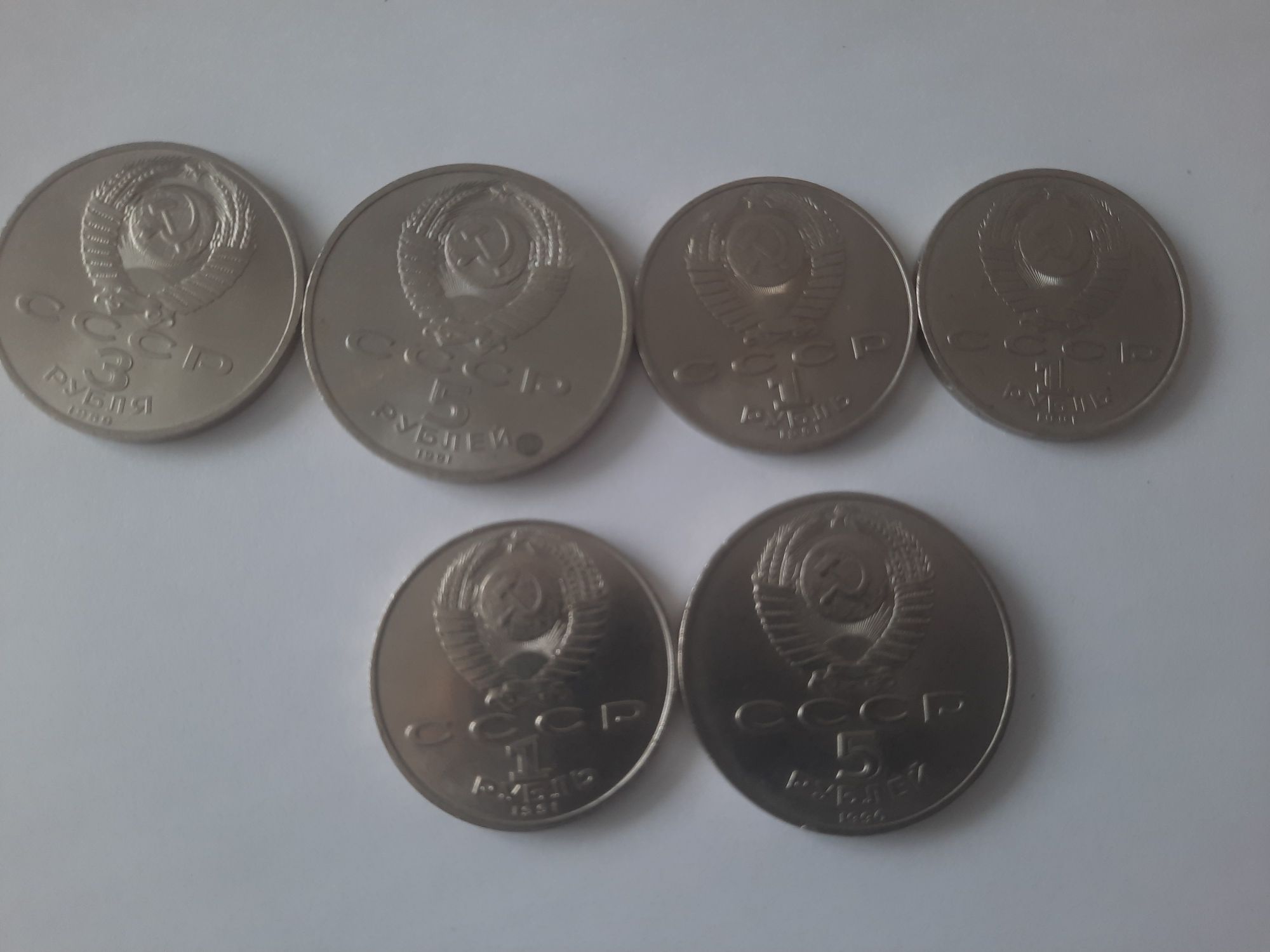 Срочно продам Коллекционные монеты
