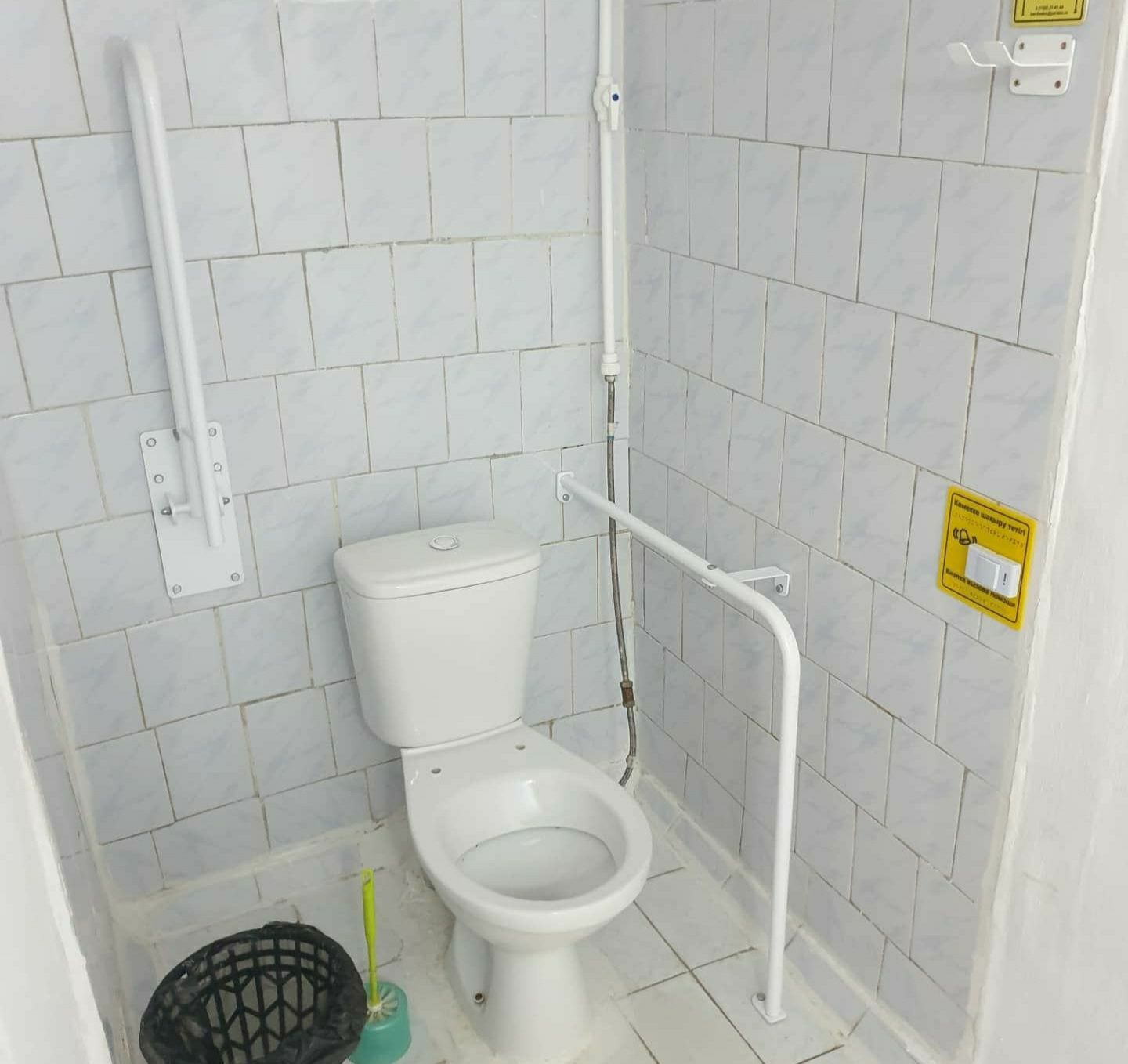 Продам поручни для МГН