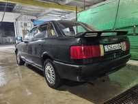 Продам Ауди 90 срочно