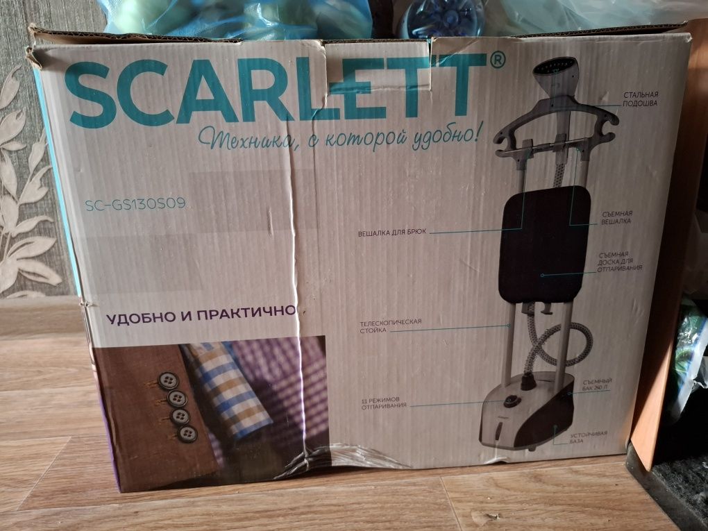 Продам отпариватель scarlett новый