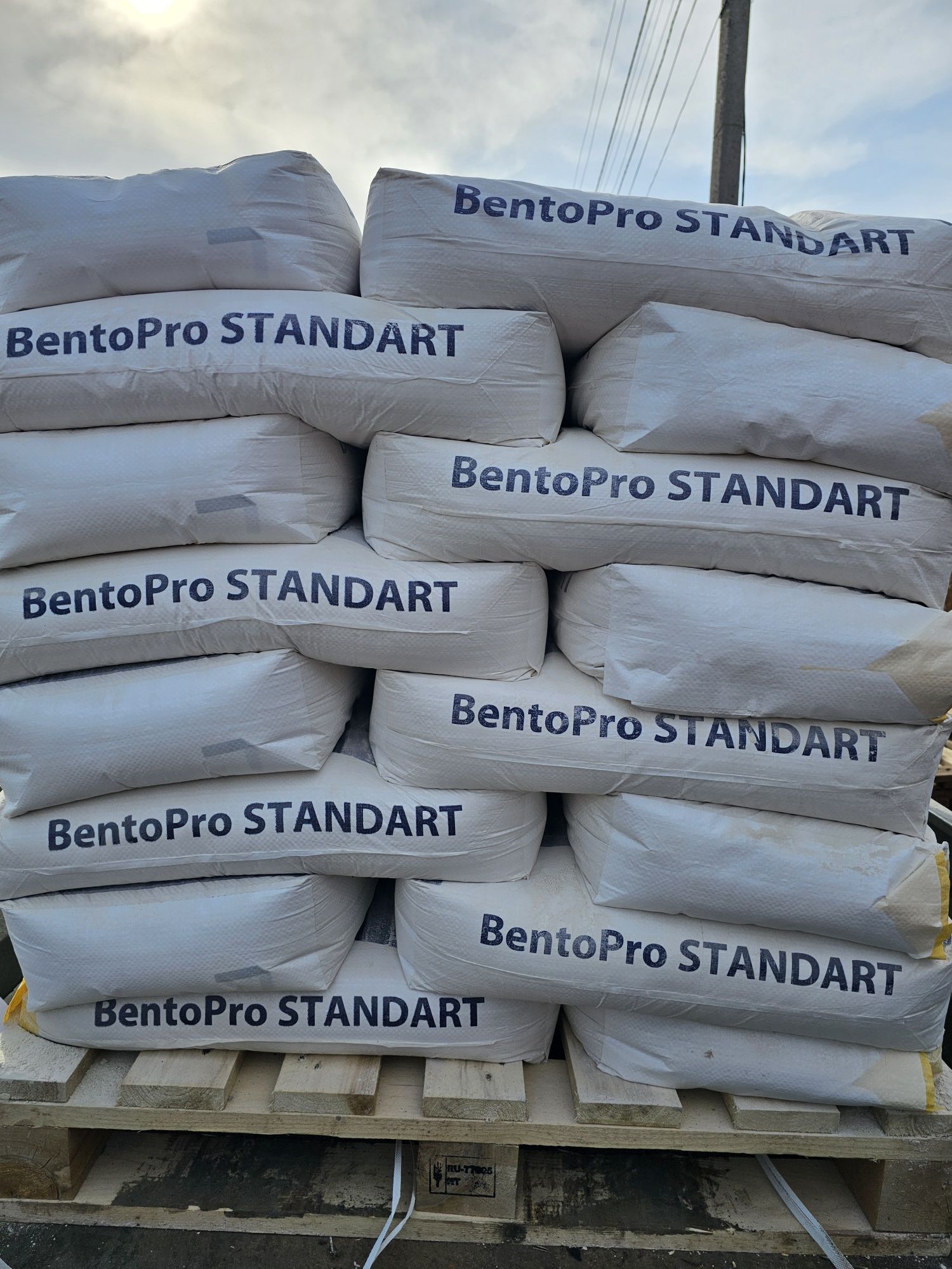 Бентонит bentopro standart для ГНБ