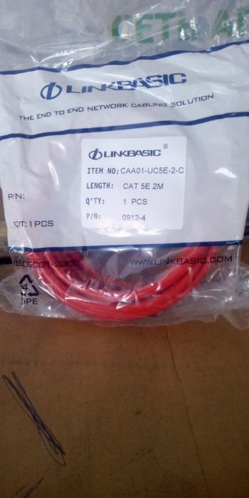 Пачкорды RJ45 для подключения компьютера. Продажа, обмен