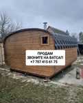 Продам готовую баню размер 2,4х5