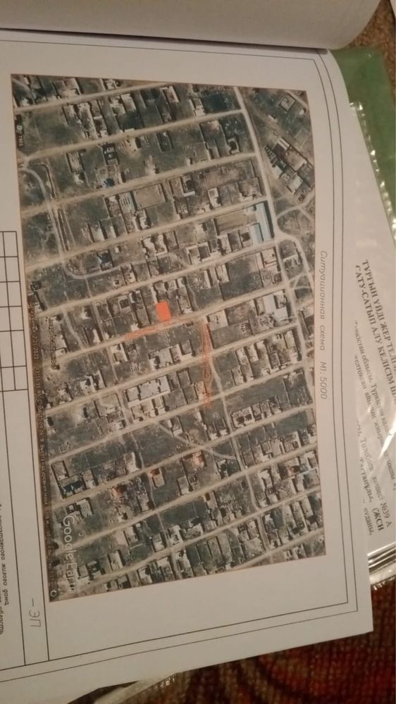 Толык бітпеген уй сатылады