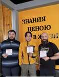 Курсы по первой помощи