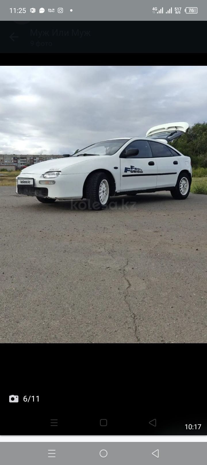 Продам Мазда 323