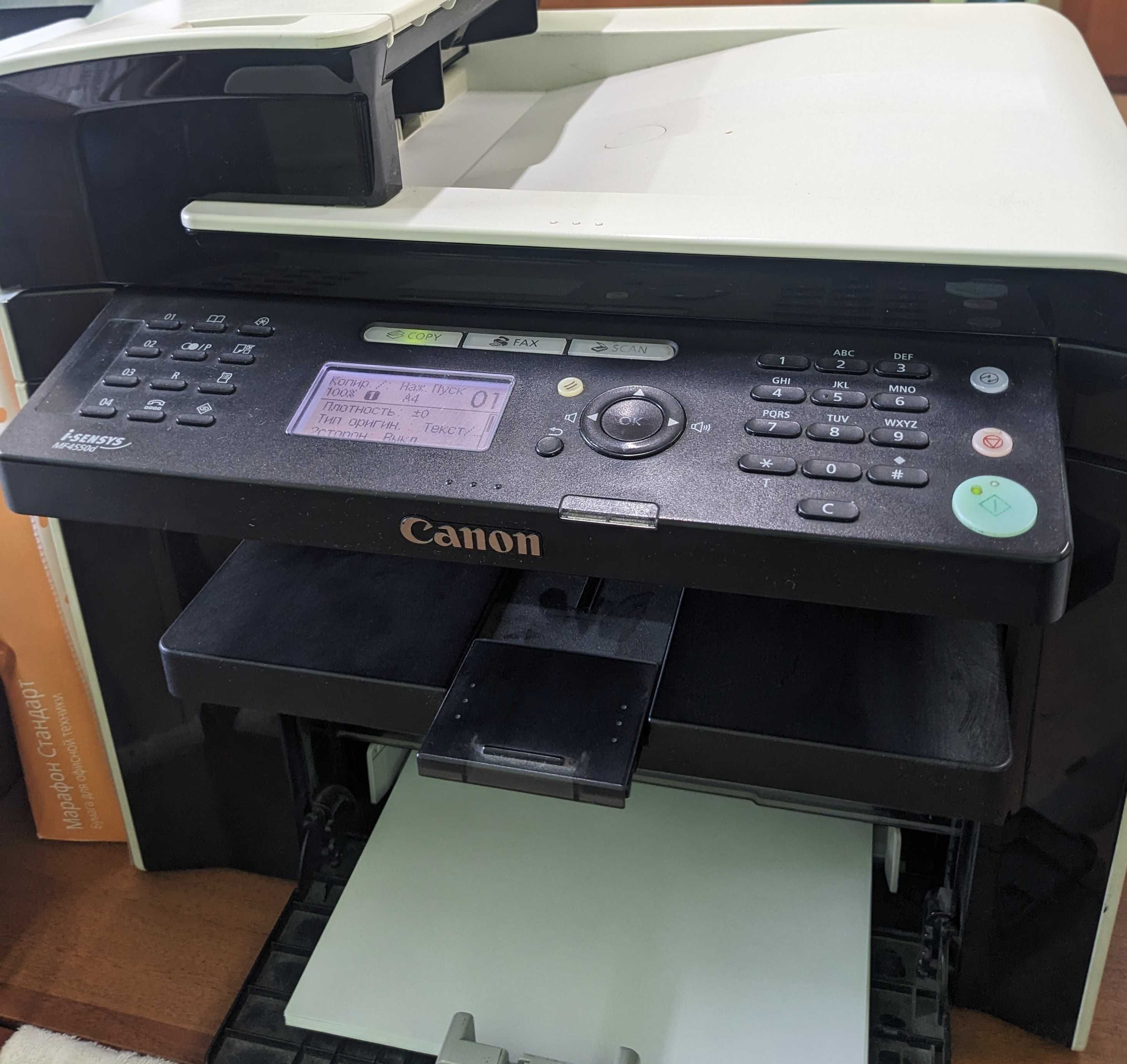 Мфу canon i-sensys mf 4550d