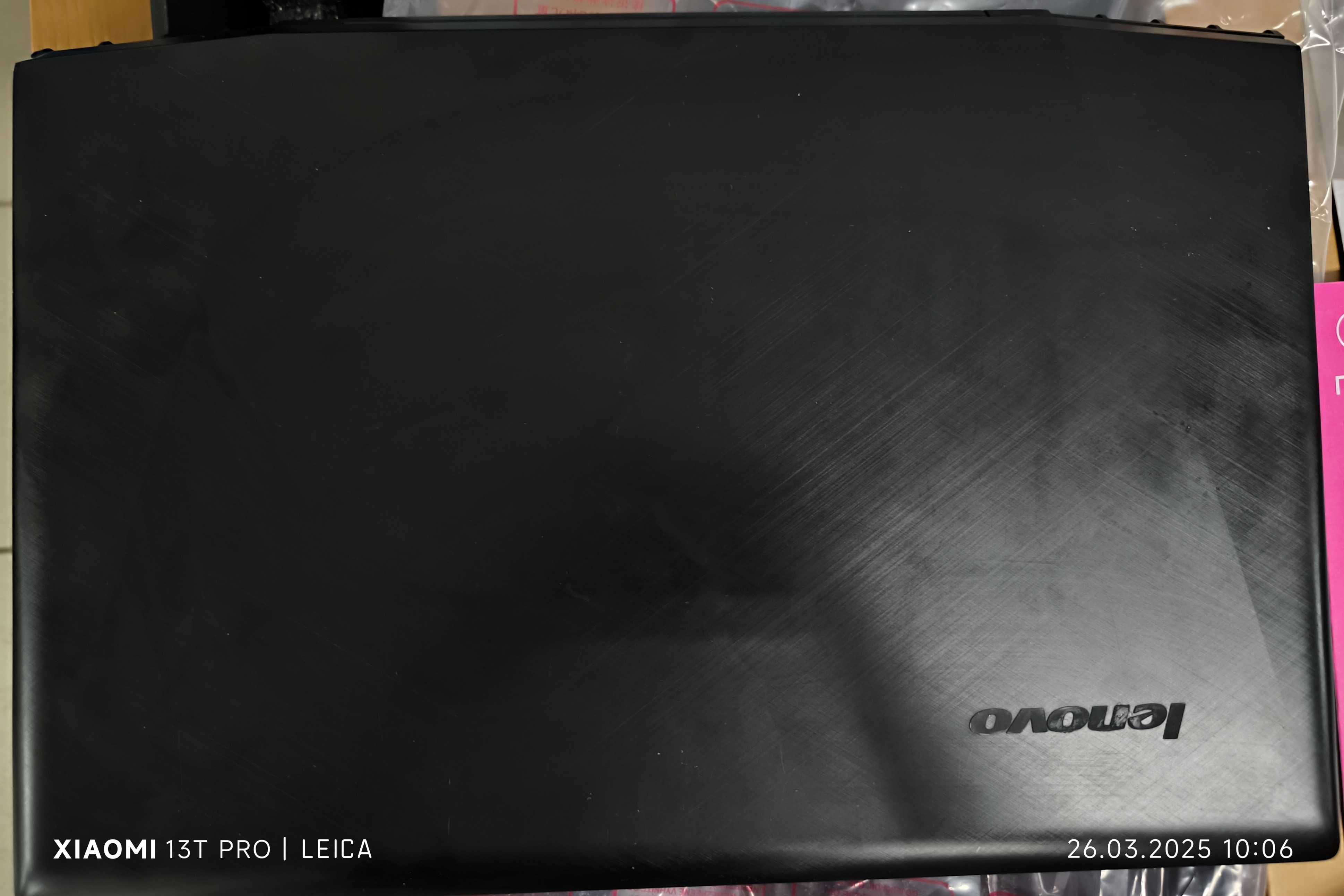 Ноутбук Lenovo IdeaPad Y7070