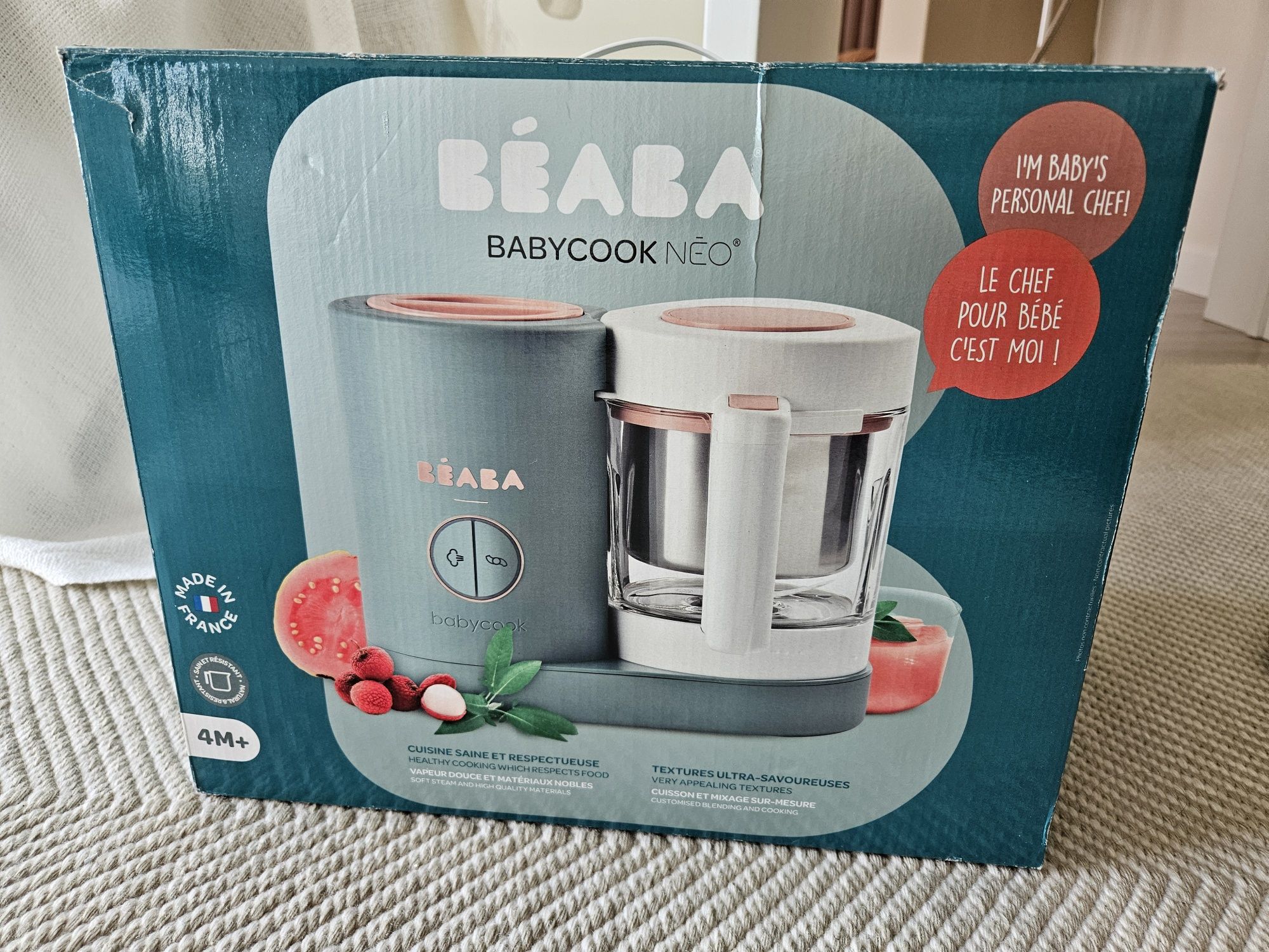Пароварка-блендер Beaba Babycook Neo + подарок