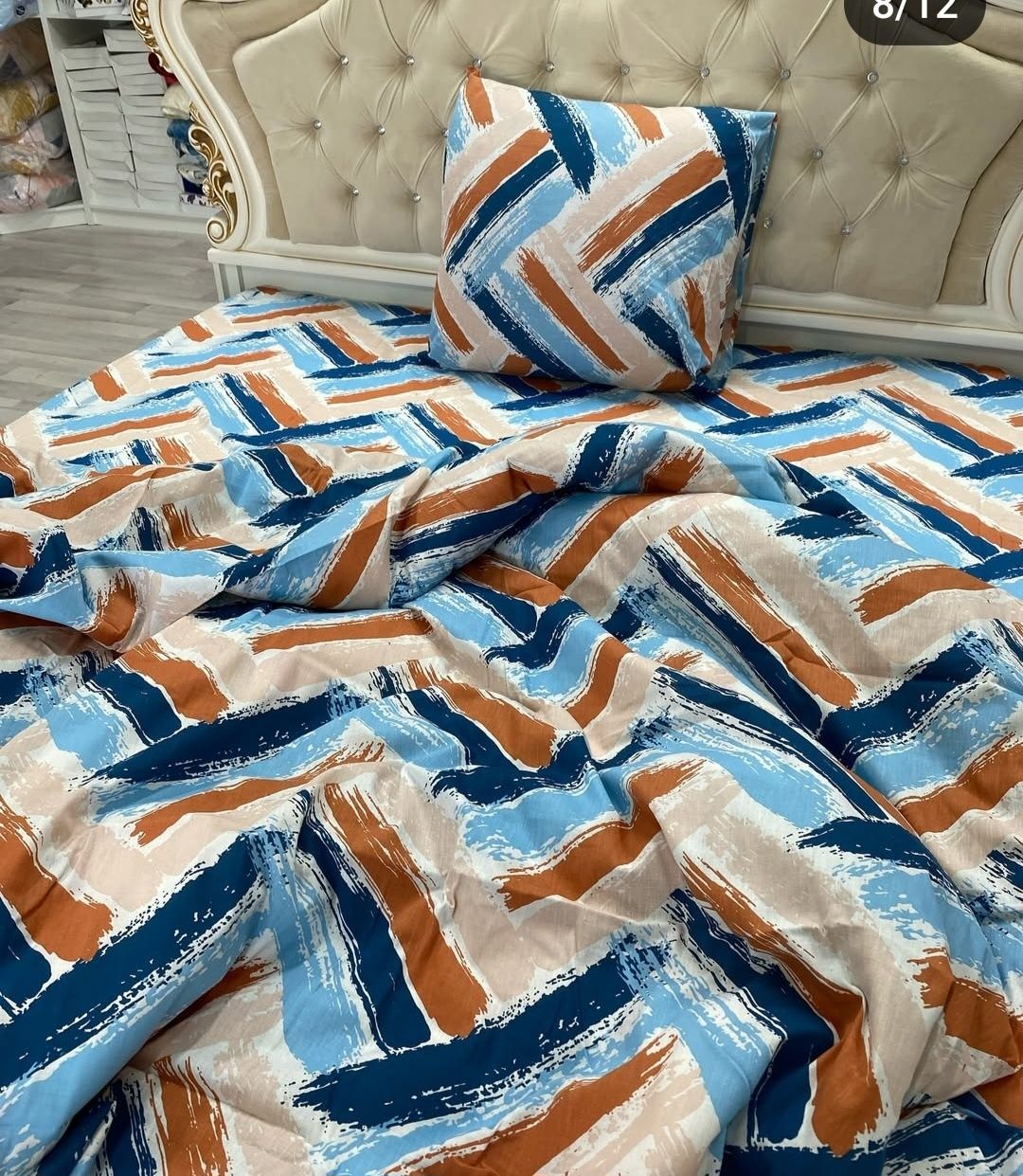 Постельное белье