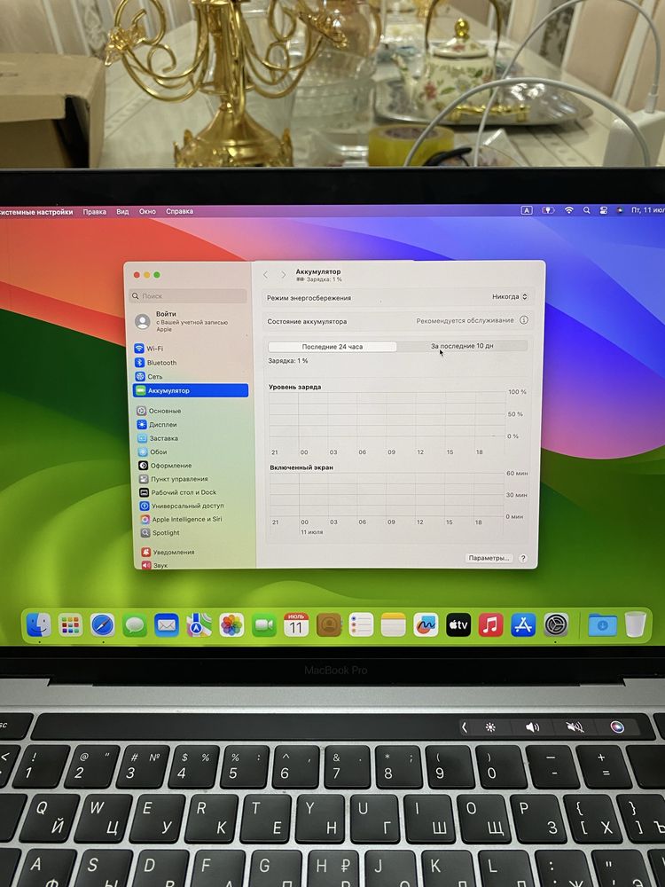 Продам или обменяю Macbook Pro 13 на М1 (с минусами)