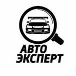 Автоэксперт Проверка Авто диагностика