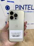 Iphone 14 pro 128gb 85%