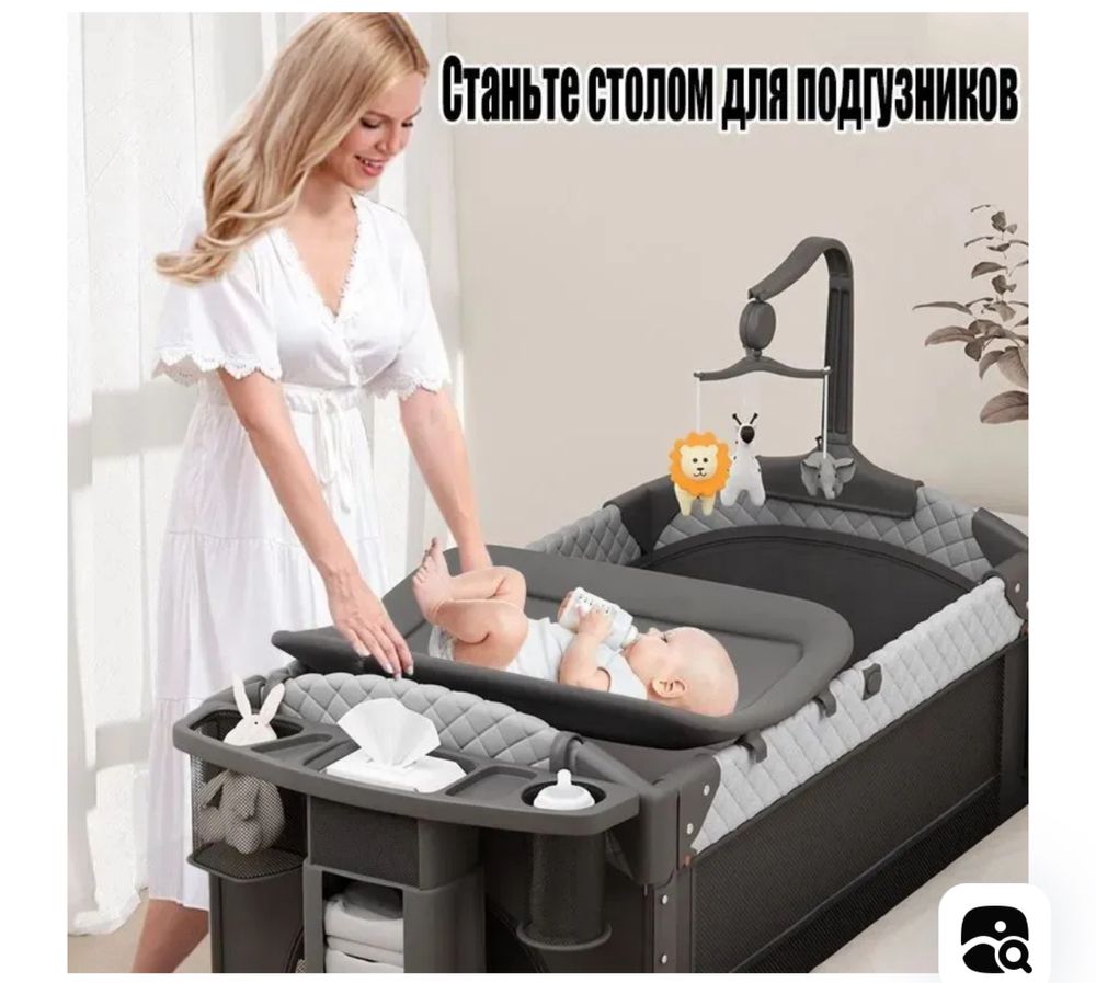 Манеж - кровать новая