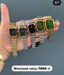 Часы мужские и женские