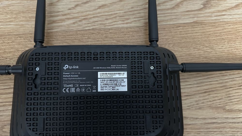 TP-Link Archer VR300 (AC1200, 4 антенны) | VDSL / ADSL + Wi-Fi 5 ГГц