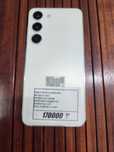 Телефон Samsung S23 128gb рассрочка Реал ломбард
