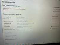 Продам ноутбук срочно