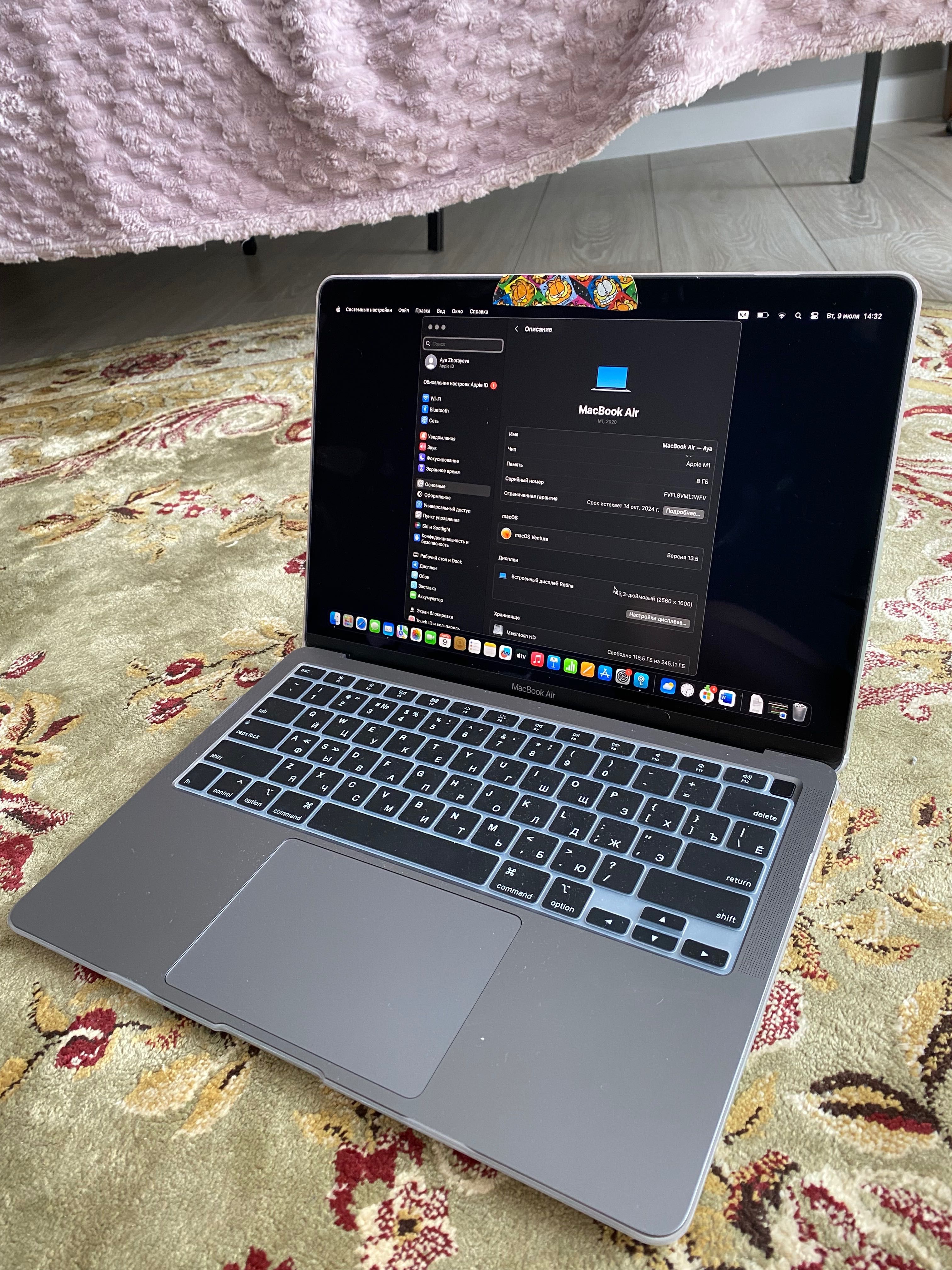 Ноутбук Apple MacBook Air 13 MGN63 серый
