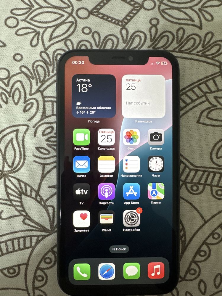 Продам Iphone 11