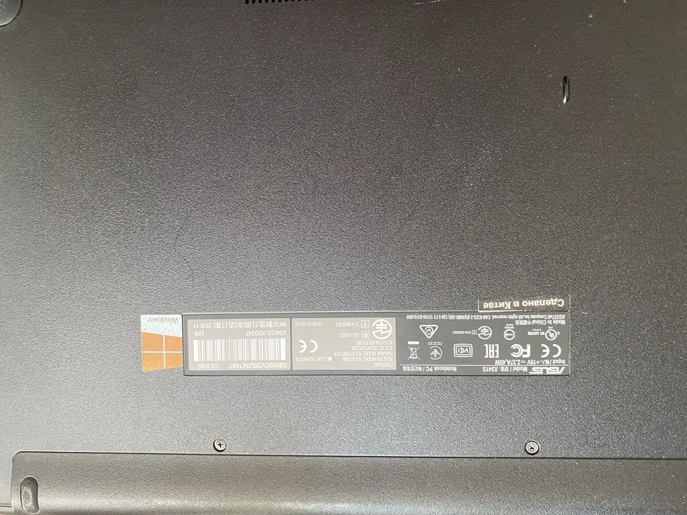 Asus комп сделано в Китае