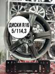 Диски на 16 5/114,3