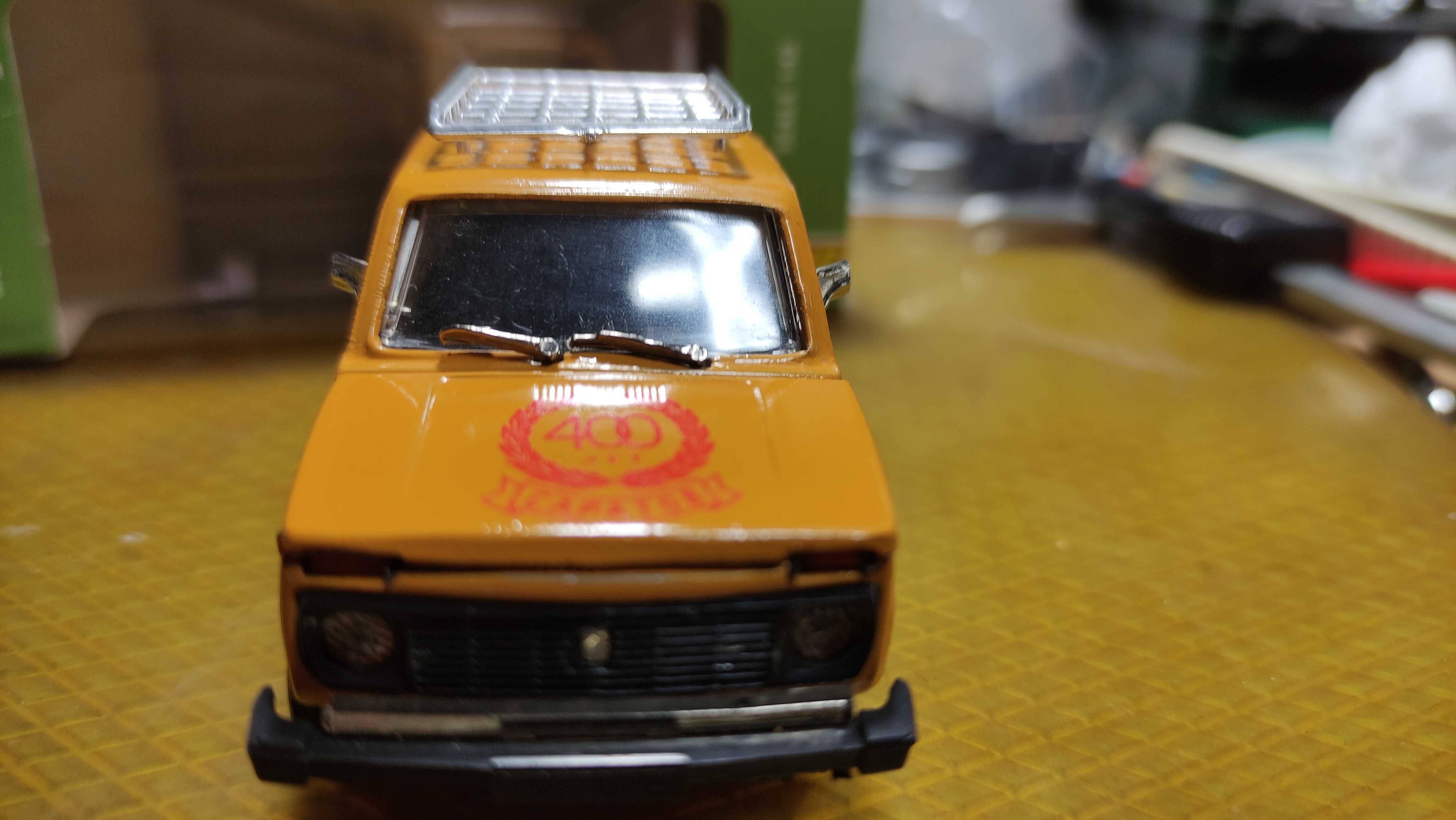 Модель  1:43  Нива