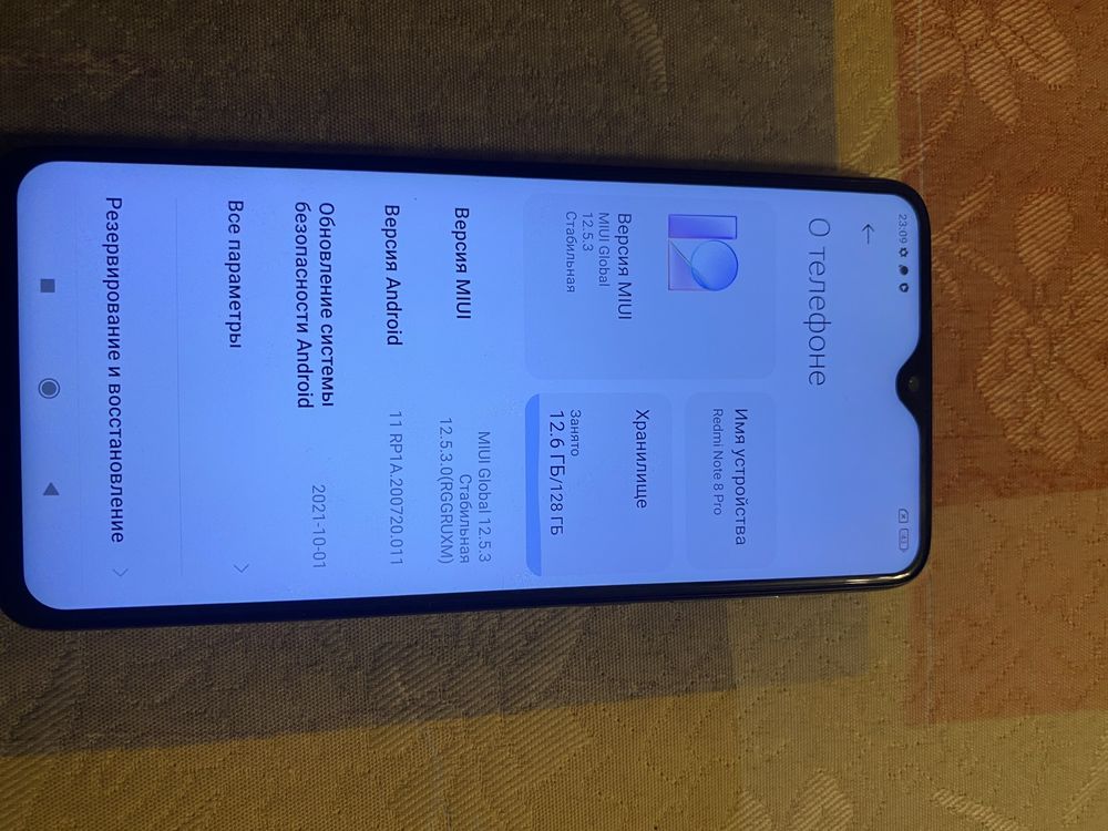Redmi note 8 pro