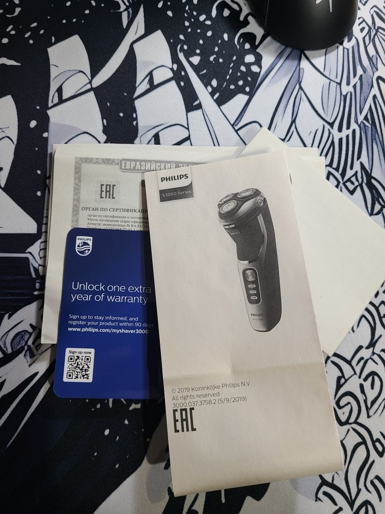 Электробритва Philips s3000