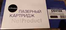 Продам лазерный картридж