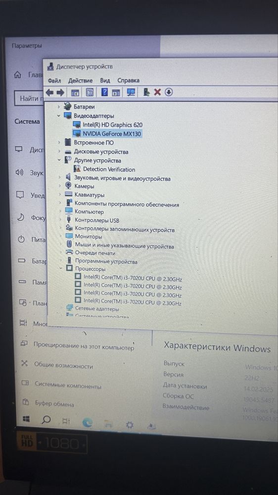 Продам ноутбук Acer Aspire 3. A315-55