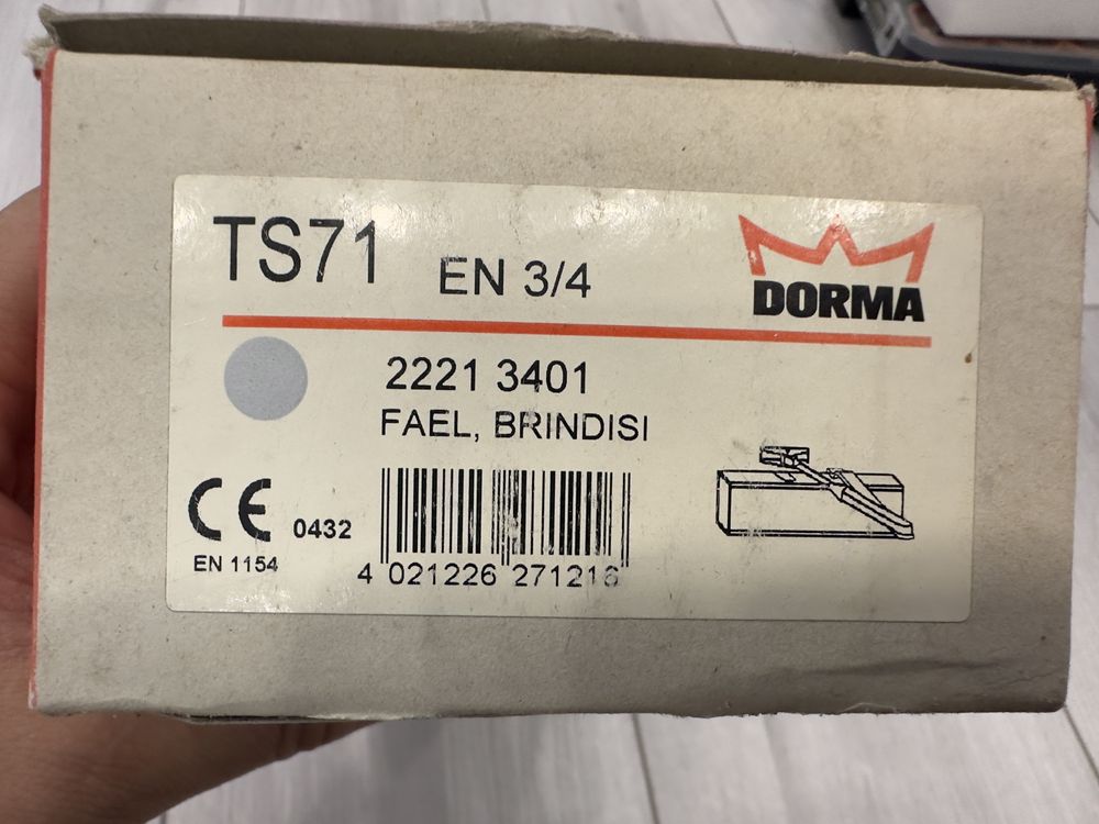 Дверной доводчик Dorma TS71 до 120 кг