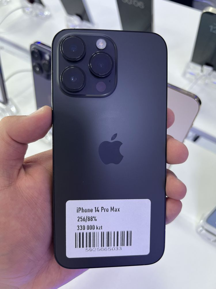 Iphone 14pro max 256gb 88%