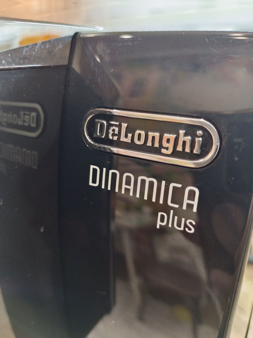 Кофемашина Delonghi ECAM370.70B черный