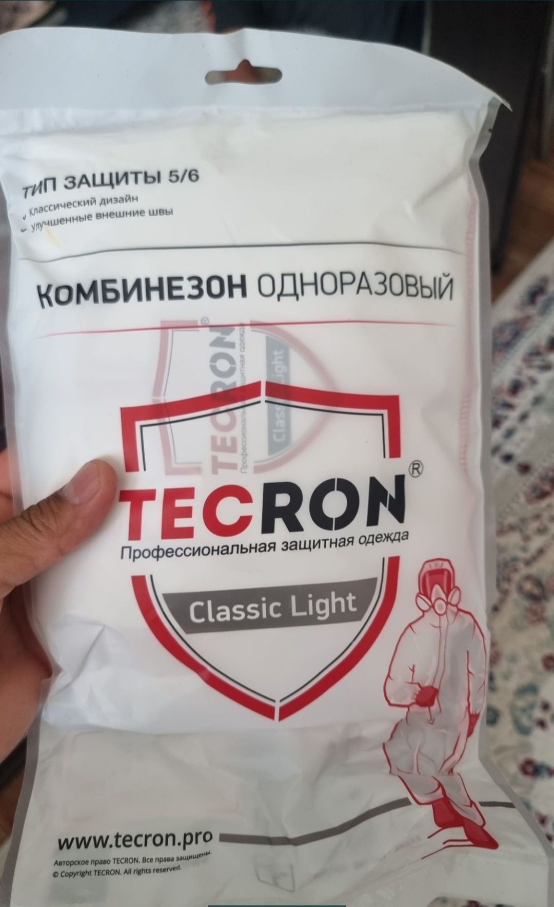 Однаразка Tyvek Tecron