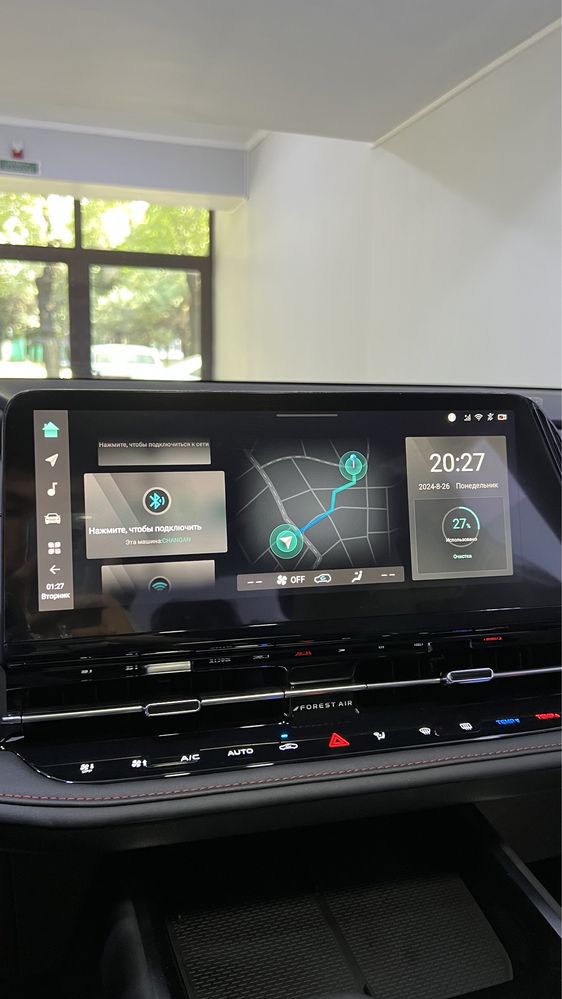 Changan, Geely русификация / CS75, UNI-Z, UNI-K, Coolray, Monjaro