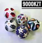 Футбольные мячи 5ка Brazuca Jabulani по доступной цене Актобе
