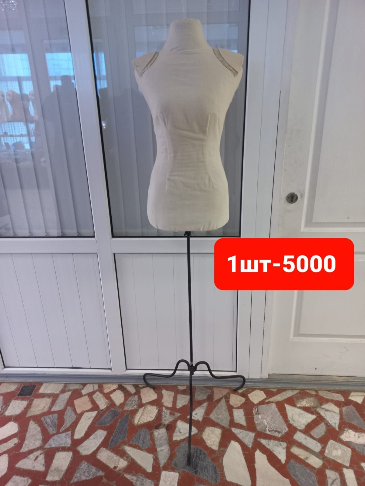 Срочно продам разные Манекены