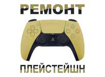 Потенциометр для джойстиков сделать ремонт дрифта стика