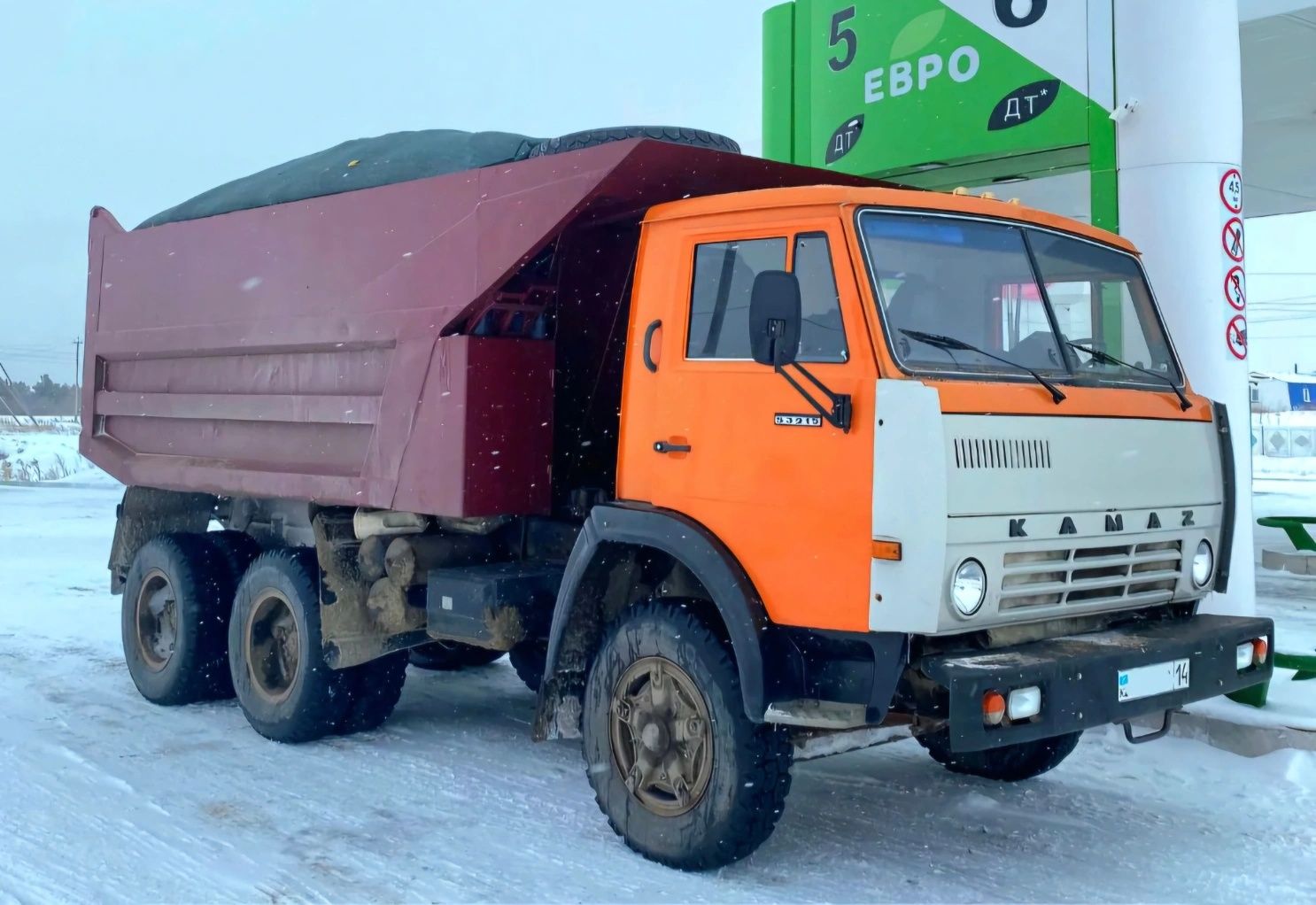 Вывоз снега, строительного мусора, перевоз сыпучих грузов
