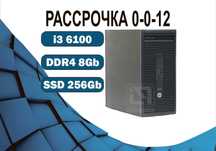 i3 6100/ 8Gb SSD HD Graphics 530 HP Компьютер офисный  на SSD