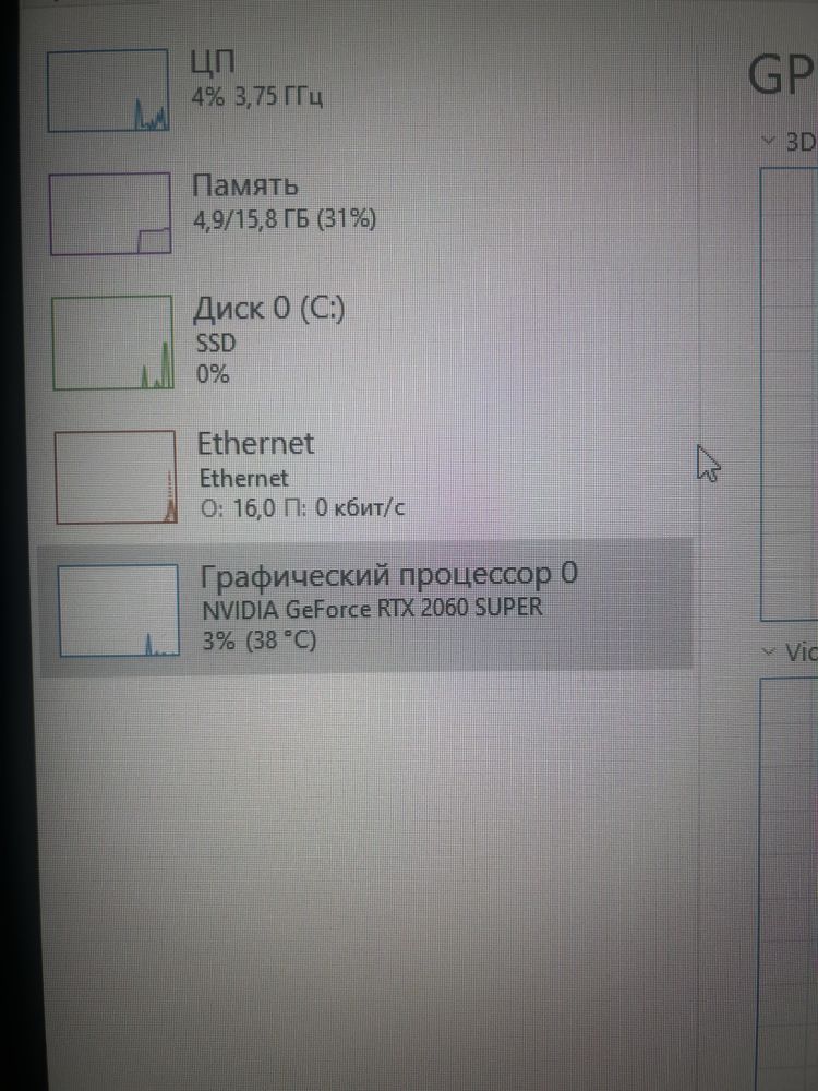 Продам компьютер и монитор