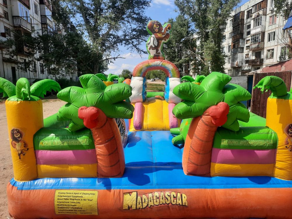 Продам батут в хорошем состояние